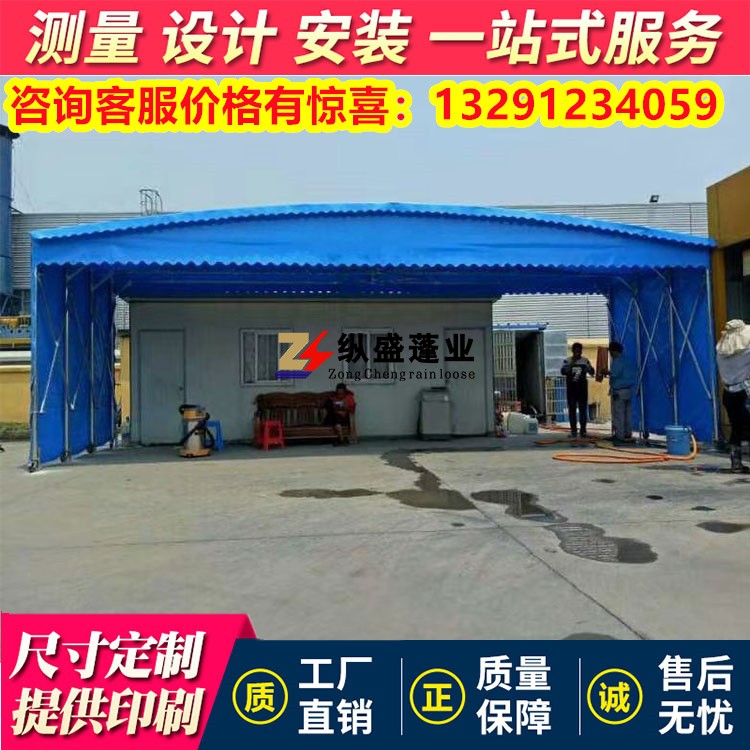 烧烤店-大排档专用推拉棚-镀锌支架