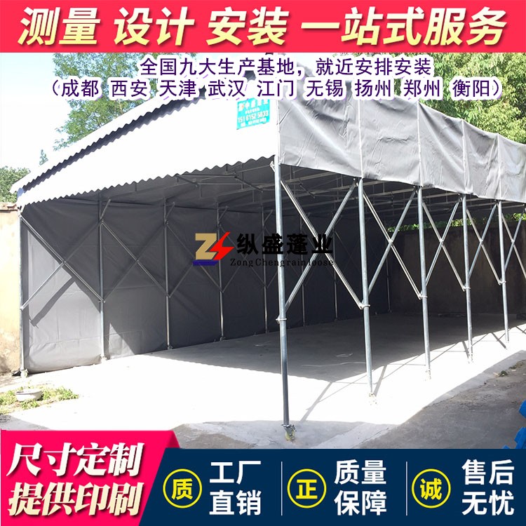 大型公共场所停车棚-大型推拉雨棚-单层帐篷